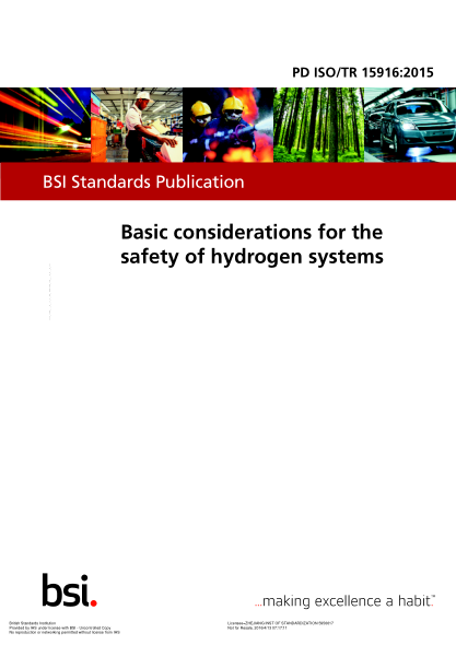 PD ISO/TR 15916-2015 氫系統安全性的基礎問題 Basic considerations for the safety of hydrogen systems免費下載